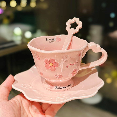 粉色樱花陶瓷高脚杯马克杯