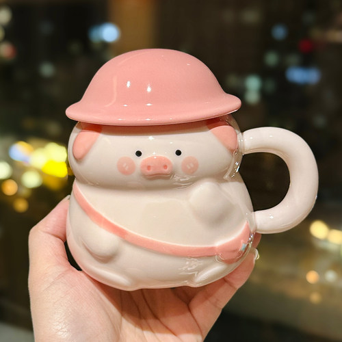 可爱小猪陶瓷带盖带勺马克杯
