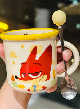 可爱疯狂动物城联名周边陶瓷喝水杯子女生朱迪尼克马克杯生日礼物