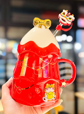龙年限定送闺蜜本命年红色杯陶瓷子新年礼物可爱高级感马克杯带盖