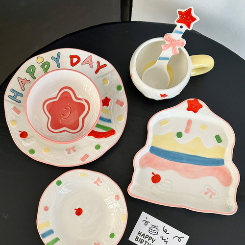 可爱生日蛋糕碗碟家用一人食高级感高温釉下彩陶瓷饭碗盘组合餐具