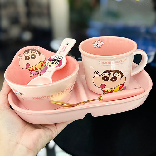 蜡笔小新联名陶瓷餐具家用可爱儿童一人食饭碗餐盘牛奶杯早餐套装