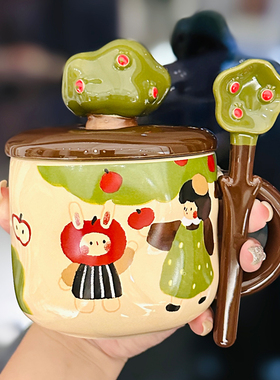 可爱苹果树女生马克杯带盖勺超萌高颜值陶瓷喝水杯子艺术感咖啡杯