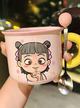 2025新款哪吒魔童闹海陶瓷马克杯带盖高颜值女生咖啡杯子生日礼物