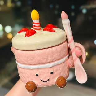 可爱草莓蛋糕陶瓷马克杯带盖勺女生家用办公室咖啡水杯送闺蜜礼物