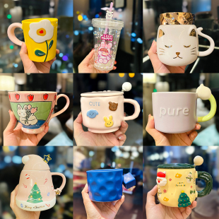 【清仓特价合集】特价杯子捡漏实惠清仓处理杯孤品清仓高性价比杯