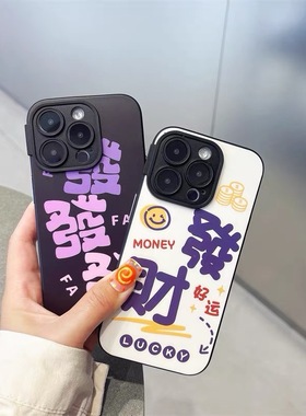 适用于VIVO S20萌彩IQOOZ9X系列Y37PRO卡通Y300i彩绘Y200防摔A5PRO磨砂肤感独立金属按键IMD手机壳保护套批发