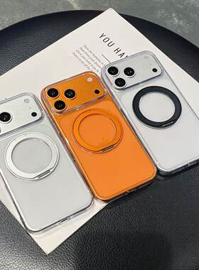 适用于苹果18PROMAX/IPhone17/15/16高端全包晶透360旋转金属支架超薄PC加硬不发黄磁吸透明保护套手机壳批发