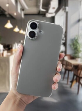 适用于苹果17 16 iPhone15PROMAX/14/13/12高透冰雾马卡龙简约薄款磨砂全包大孔手机壳保护套批发
