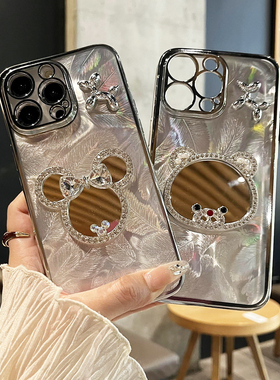 适用VIVO Y500PRO X100S S20 IQOONEO10 Y37 Y52S Z3I全包精孔防摔小熊米老鼠镜子电镀羽毛壳手机保护套批发