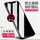 XR全屏丝印防偷窥防爆手机钢化膜批发 14PLUS 适用苹果17 11PRO 15PROMAX MAX