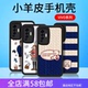 Y300PRO Z11T X300 Y37 适用VIVO S30防摔IQOONEO11 Y500i Y52S彩绘S50 15圆角Y76S精孔全包小胖妹手机壳批发