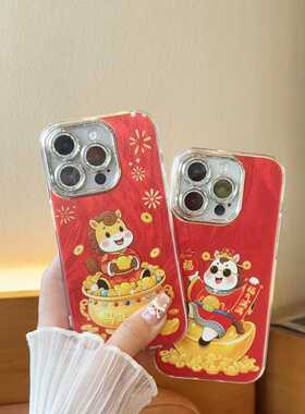 适用苹果17全包15PROMAX IPhone14精孔13防摔12 11小米17PROMAX彩绘国潮喜庆红闪粉羽纱马年新年款手机壳批发
