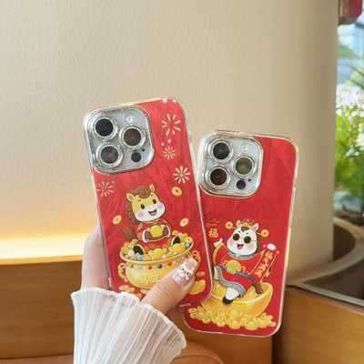 适用苹果17全包15PROMAX IPhone14精孔13防摔12 11小米17PROMAX彩绘国潮喜庆红闪粉羽纱马年新年款手机壳批发