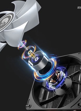 天极风S51 四铜管塔式锁螺丝 支持英特尔1700/1151 CPU散热器炫彩