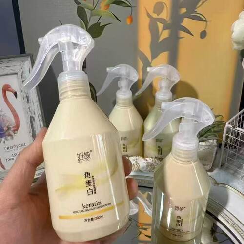 妍绮角蛋白水光护发免洗喷雾正品