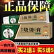 正品 汉廷神草紫草烧烫伤保健乳膏皮肤外用各种烫伤烧伤美肤烧膏