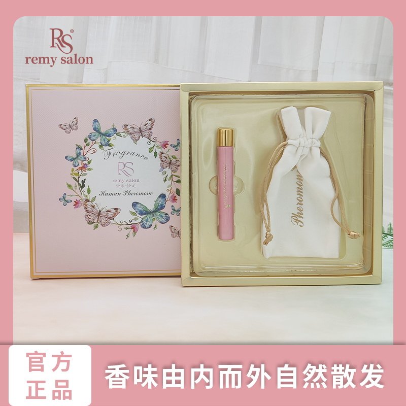 RS高档女士持久留香淡香滚珠精油