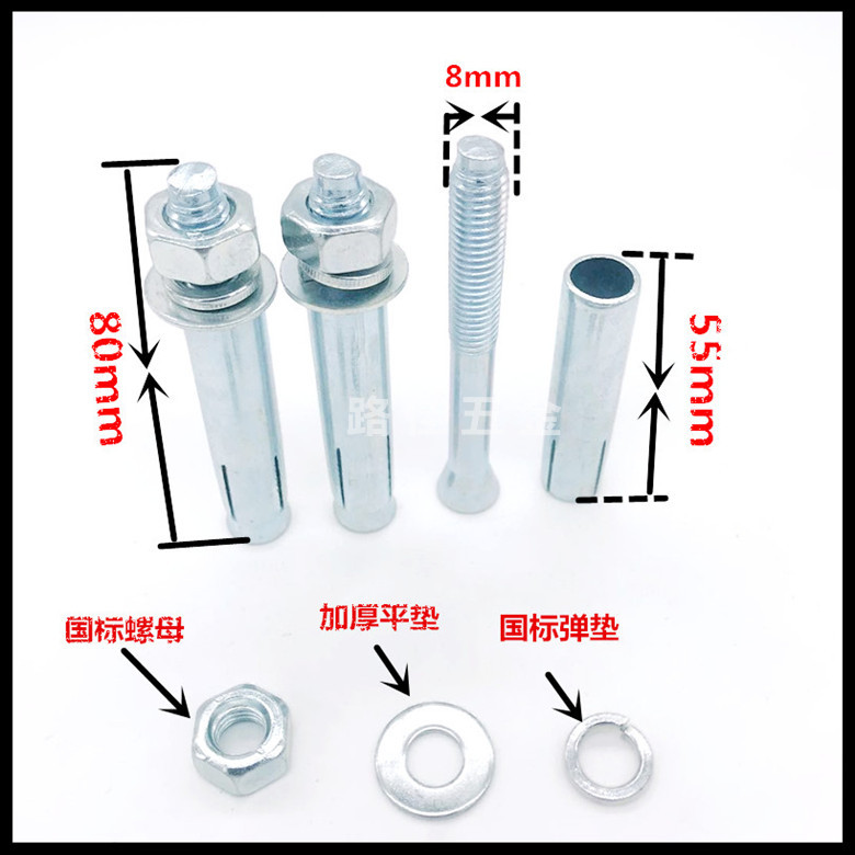 胀m8国标镀锌M管加长膨胀螺栓m6铁包邮膨胀螺丝10膨胀螺丝空调