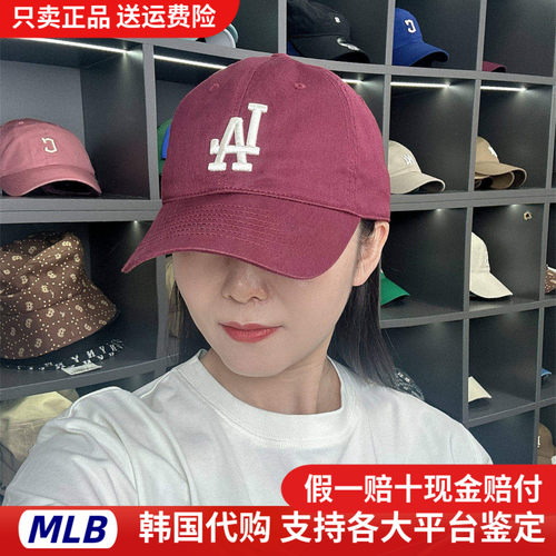 MLB棒球帽韩国正品代购男女运动休闲LA大标软顶鸭舌帽NY帽子CP66