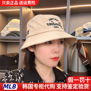 韩国专柜MLB渔夫帽复古字母刺绣百搭情侣盆帽3AHTV013N 2023新款