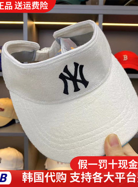 MLB帽子韩国正品3ASC00543棒球帽鸭舌帽男女遮阳防晒空顶帽洋基队