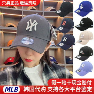 正品 纽亦华NewEra940鸭舌帽ny洋基队硬顶棒球帽防晒男女LA运动帽