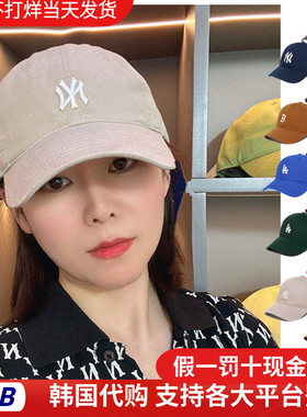 韩国MLB帽子小标软顶棒球帽女LA鸭舌帽NY洋基队运动休闲防晒CP77