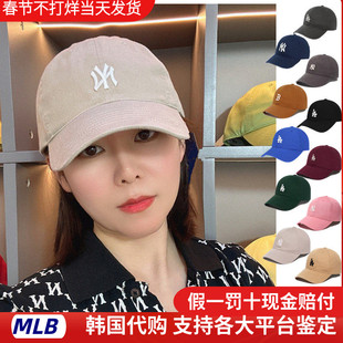 韩国MLB帽子小标软顶棒球帽女LA鸭舌帽NY洋基队运动休闲防晒CP77