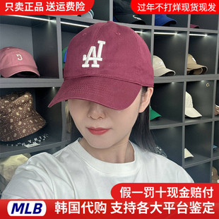MLB棒球帽韩国正品代购男女运动休闲LA大标软顶鸭舌帽NY帽子CP66