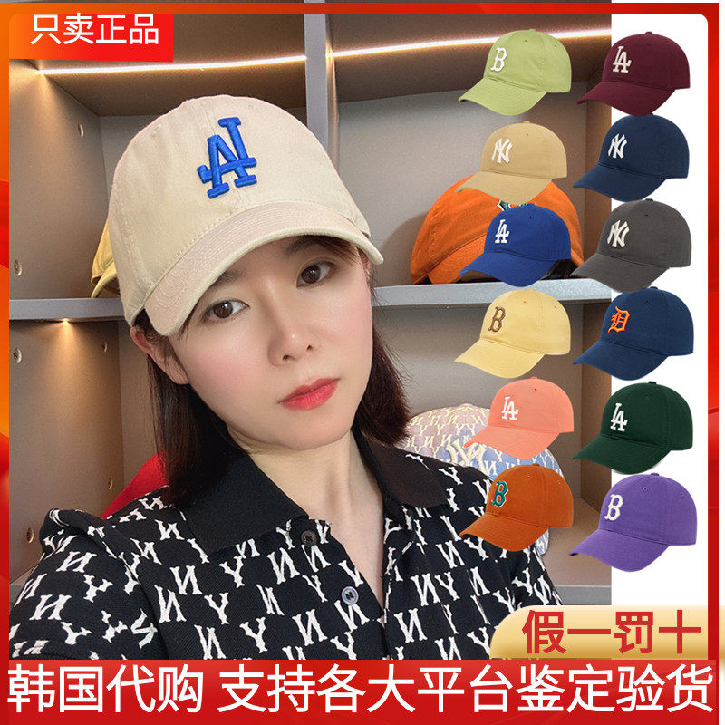 韩国MLB帽子正品代购女情侣运动大标软顶LA鸭舌帽洋基队NY棒球帽_虎窝淘