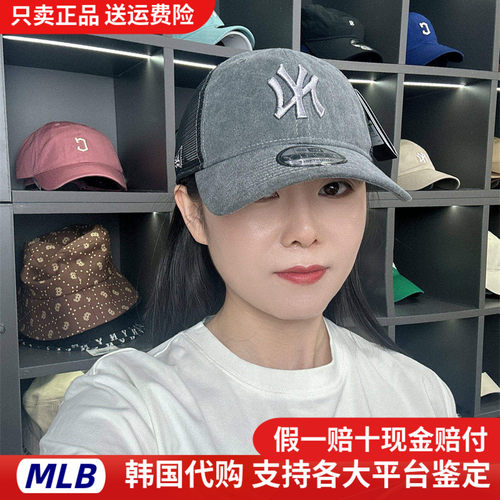 正品纽亦华25新款男女鸭舌帽
