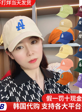 MLB帽子女韩国正品遮阳棒球帽大标宽帽檐男LA鸭舌帽NY洋基队CP66