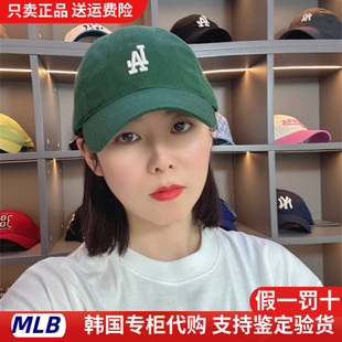 洋基队NY男女可调节情侣LA鸭舌遮阳帽 MLB棒球帽子韩国21专柜正品