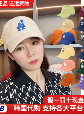 MLB帽子女韩国正品遮阳棒球帽大标宽帽檐男LA鸭舌帽NY洋基队CP66