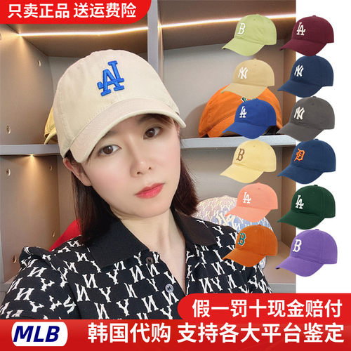 软顶MLB帽子显脸小鸭舌帽宽帽檐