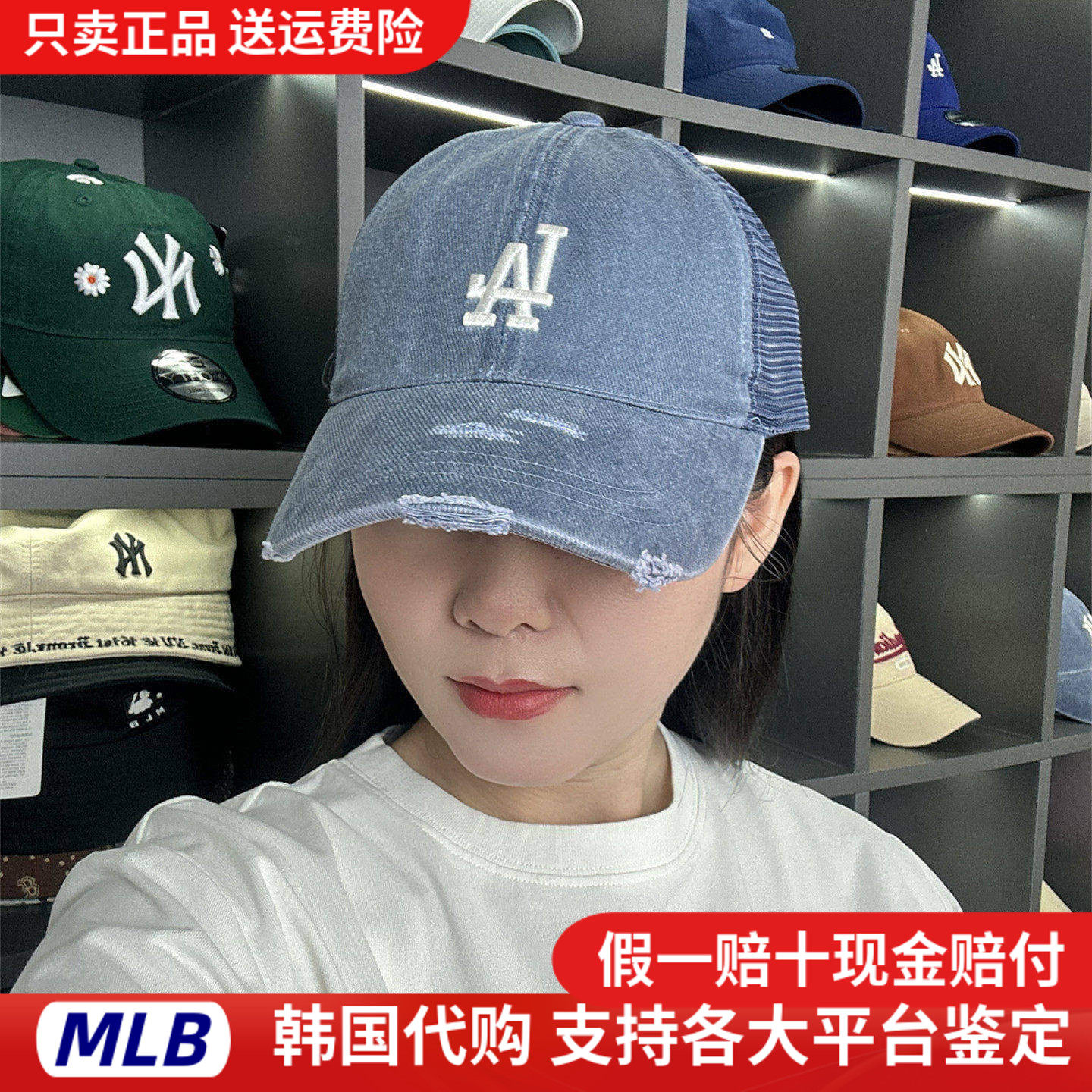 韩国正品代购MLB帽子NY洋基队镂空网眼棒球帽遮阳帽逛街休闲鸭舌