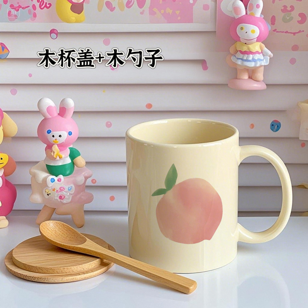2025夏季新款可爱桃子马克杯少女心水杯家用办公日式好看的陶瓷杯
