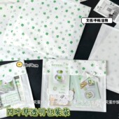 四叶草透明膜高级感透明膜纸袋大容量简约出卡打包袋礼物装 饰包装