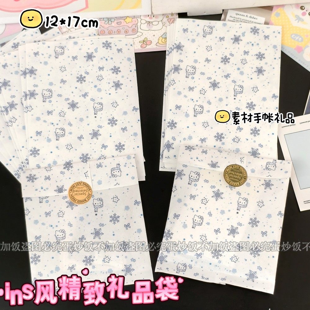 卡通Kitty雪花礼品袋明信卡片小包装袋高颜值精美diy礼物牛皮纸袋,收纳整理,其他收纳袋,淘宝优惠券,粉丝福利购,淘宝优惠卷