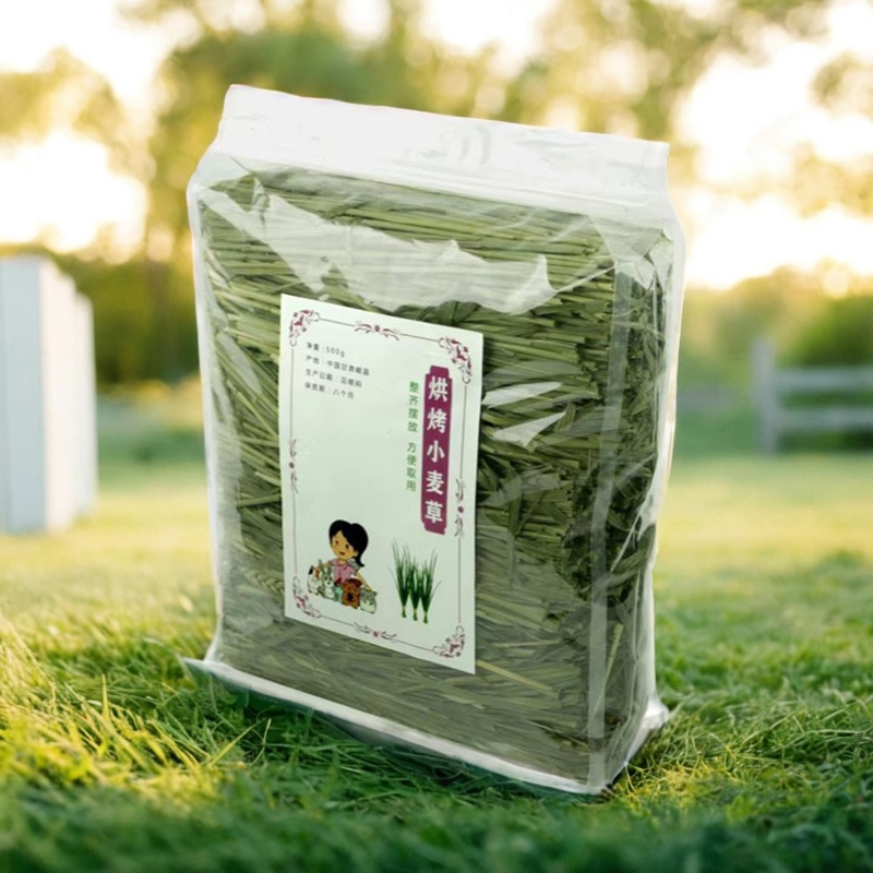 燕麦草提摩西草小麦草烘干