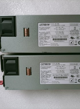 原装ARTESYN RG-PA800I-F RG-S6520交换机CSU800AP-3-300模块电源