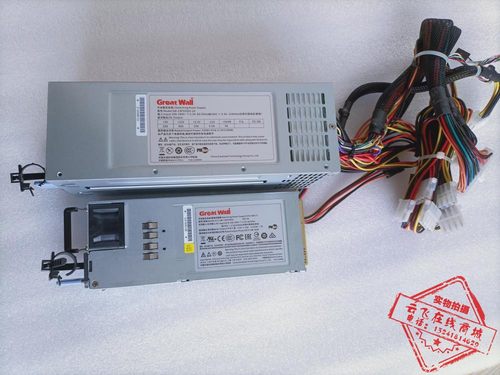 浪潮曙光长城冗余电源GW-CRPS550S-2H 2U服务器电源550W冗余电源