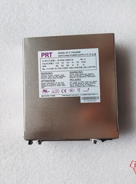 成色新原装 PRT PSA400M 400W 设备机电源 磁盘阵列电源 PSA400M