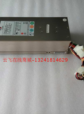 新巨电源 新巨 2U 服务器 电源 P2M-6601P 额定600W 北京现货