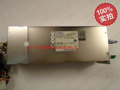 曙光I420R-G 服务器电源EFRP-S2753 750W  冗余1+1电源原装现货