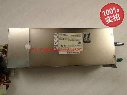 曙光I420R-G 服务器电源EFRP-S2753 750W  冗余1+1电源原装现货