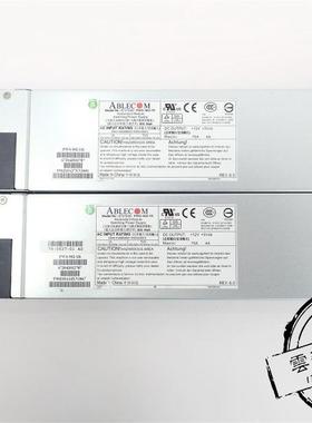 原装超微 服务器电源 Ablecom PWS-902-1R 900W 冗余电源模块