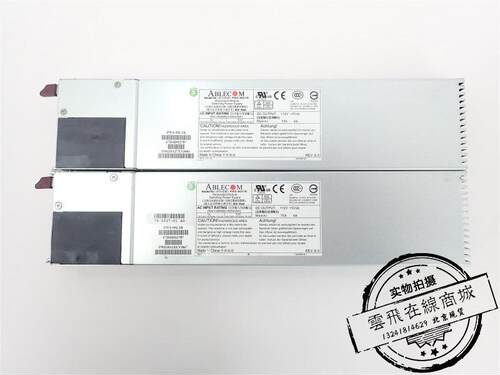 原装超微 服务器电源 Ablecom PWS-902-1R 900W 冗余电源模块