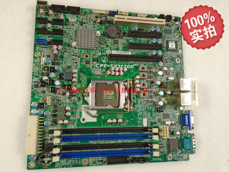 11013763 联想万全服务器 T168 G7 SX31200 R1.1 专用主板 保一年